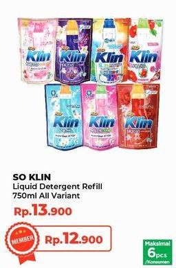 Promo Harga SO KLIN Liquid Detergent + Anti Bacterial Red Perfume Collection, + Softergent Pink, + Softergent Soft Sakura, Korean Camelia, + Anti Bacterial Violet Blossom, + Anti Bacterial Biru, Power Clean Action White Bright, Power Clean Action 750 ml - Yogya