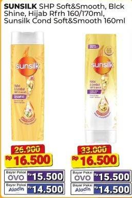 Promo Harga Sunsilk Conditioner Soft Smooth 170 ml - Alfamart