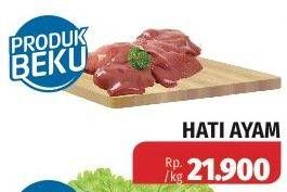 Promo Harga Hati Ayam  - Lotte Grosir