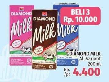 Promo Harga DIAMOND Milk UHT per 3 pcs 200 ml - LotteMart