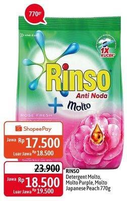 Promo Harga RINSO Anti Noda Deterjen Bubuk + Molto Purple Perfume Essence, + Molto Japanese Peach 770 gr - Alfamidi