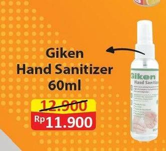 Promo Harga GIKEN Hand Sanitizer 60 ml - Alfamart