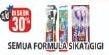 Promo Harga FORMULA Sikat Gigi All Variants  - Hypermart