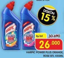 Promo Harga Harpic Pembersih Kloset Power Plus Orange 450 ml - Superindo