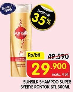 Promo Harga Sunsilk Super Shampoo Bye Bye Rambut Rontok 300 ml - Superindo