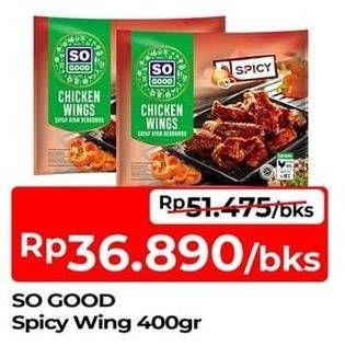 Promo Harga So Good Spicy Wing 400 gr - TIP TOP
