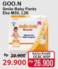 Promo Harga Goon Smile Baby Ekonomis Pants L26, M30 26 pcs - Alfamart