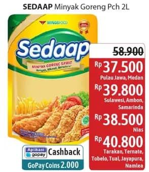 Sedaap Minyak Goreng