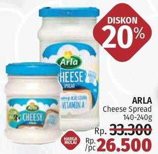 Promo Harga ARLA Cheesy Spread 140 gr - LotteMart