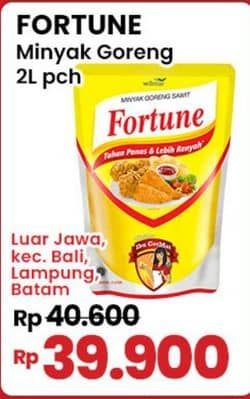 Promo Harga Fortune Minyak Goreng 2000 ml - Indomaret