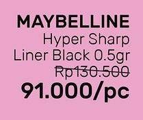 Promo Harga MAYBELLINE Hyper Sharp Liner Black  - Guardian