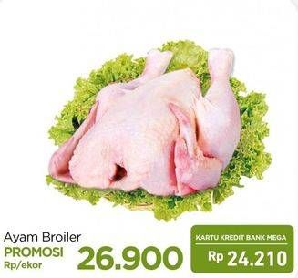 Promo Harga Ayam Broiler  - Carrefour