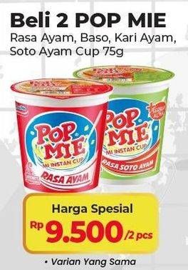 Promo Harga Indomie Pop Mie Instan Ayam, Baso, Kari Ayam, Soto Ayam 75 gr - Alfamart