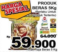 Promo Harga Anak Raja Beras 5 kg - Giant