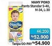 Promo Harga Mamy Poko Pants Xtra Kering S40, M34, L30  - Alfamidi