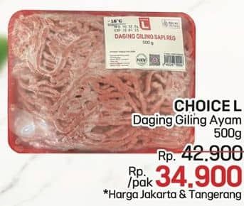 Promo Harga Choice L Daging Giling Ayam 500 gr - LotteMart