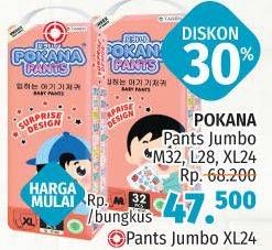 Promo Harga Pokana Baby Pants XL24  - LotteMart