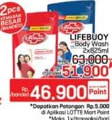 Promo Harga Lifebuoy Body Wash 850 ml - LotteMart