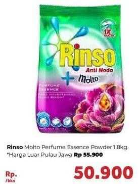 Promo Harga RINSO Anti Noda Deterjen Bubuk + Molto Purple Perfume Essence 1800 gr - Carrefour