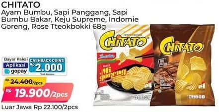 Promo Harga Chitato Snack Potato Chips Ayam Bumbu Spicy Chicken, Sapi Panggang Beef Barbeque, Potato Spicy Griller Beef, Keju, Mi Goreng, Rose Tteokbokki 68 gr - Alfamart