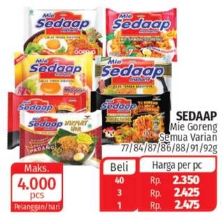 Promo Harga SEDAAP Mie Goreng All Variants 86 gr - Lotte Grosir