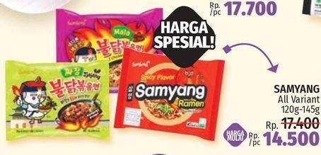 Promo Harga SAMYANG Hot Chicken Ramen All Variants 120 gr - LotteMart