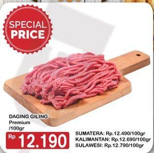 Promo Harga Daging Giling Sapi Premium per 100 gr - Hypermart