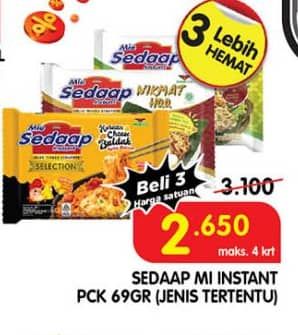 Promo Harga Sedaap Mie Kuah 69 gr - Superindo