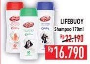 Promo Harga LIFEBUOY Shampoo 170 ml - Hypermart