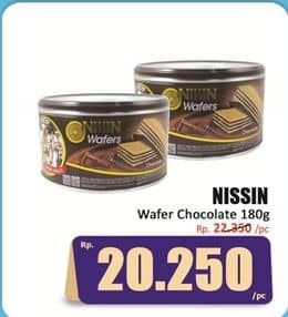 Promo Harga Nissin Wafers Chocolate 180 gr - Hari Hari