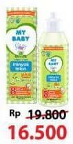 Promo Harga My Baby Minyak Telon Plus 60 ml - Alfamart