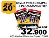 Promo Harga ABC Battery Alkaline AAA LR03 4B  - Giant