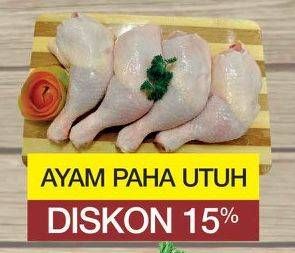 Promo Harga Ayam Paha Utuh per 100 gr - Yogya