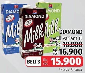 Promo Harga DIAMOND Fresh Milk All Variants 1000 ml - LotteMart