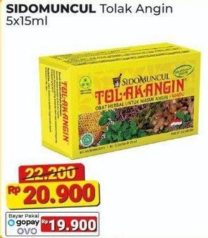 Promo Harga Sido Muncul Jamu Tolak Angin Cair + Madu per 5 sachet 15 ml - Alfamart