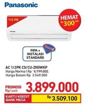 Promo Harga PANASONIC CS/CU-ZN5WKP  - Carrefour