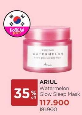 Promo Harga ARIUL Watermelon Hydro Glow Cream 55 ml - Watsons