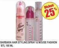 Promo Harga Hair Styling, Spray & Mouse Fashion  - Superindo