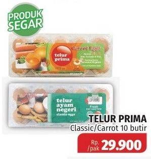Promo Harga Telur Prima Telur Ayam Carrot, Classic 10 pcs - Lotte Grosir