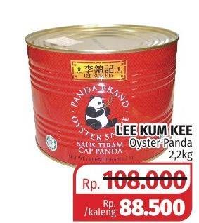 Promo Harga LEE KUM KEE Oyster Sauce Cap Panda 2200 gr - Lotte Grosir