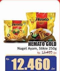 Promo Harga Hemato Gold Nugget Ayam, Stikie 250 gr - Hari Hari