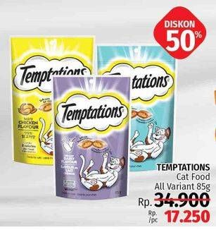 Promo Harga TEMPTATIONS Makanan Kucing All Variants 85 gr - LotteMart