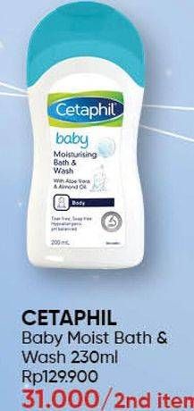 Promo Harga CETAPHIL Baby Moisturising Bath & Wash 230 ml - Guardian