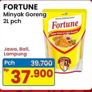 Promo Harga Fortune Minyak Goreng 2000 ml - Indomaret