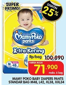 Promo Harga Mamy Poko Pants Xtra Kering L42, M48, XL38, XXL34 34 pcs - Superindo