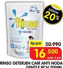 Promo Harga RINSO Liquid Detergent + Gentle 700 ml - Superindo