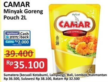 Promo Harga Camar Minyak Goreng 2000 ml - Alfamart