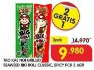 Promo Harga TAO KAE NOI Big Roll Spicy, Grilled Seaweed per 3 pcs 3 gr - Superindo