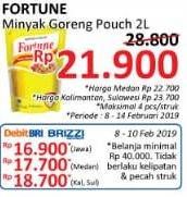 Promo Harga FORTUNE Minyak Goreng 2 ltr - Alfamidi