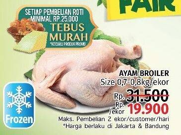 Promo Harga Ayam Broiler 800 gr - LotteMart